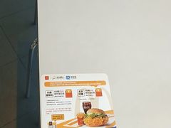 -麦当劳(怀集店)