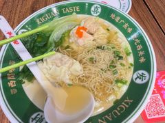 -西关味(大卫城店)