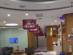 -雅悦齿科(顾村公园店)
