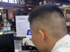 -胜灿苹果华为手机电脑维修回收(徐汇店)