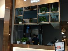 门面-POKEE VIA&Brunch·维娅(重庆来福士店)