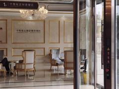 -名流健康高端体检中心·名宾门诊·健康管理