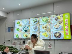-许阿姨糕团店(南京总店)
