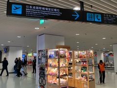 -澳门外港客运码头(轮渡站)