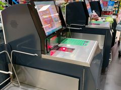 -永辉超市(鲁谷店)