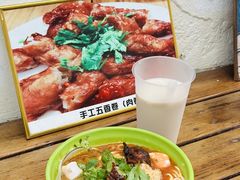 -老宅原住民沙茶面精品小吃(龙头路店)