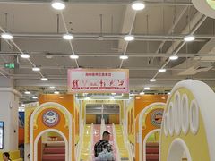 -万达宝贝王成长乐园(重庆永川店)