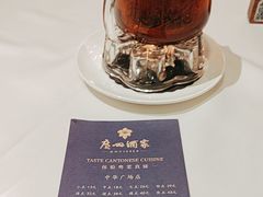 -广州酒家(中华广场店)