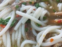 -攀枝花·任德琼·盐边羊肉米线