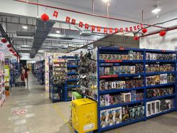 -逝水玩具折扣店