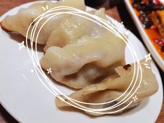 锅贴-贯贯吉·清真餐厅(浙江中路店)