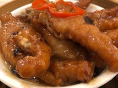 -添好运点心专门店(深水埗店)