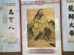 -新田龙家大院