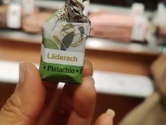 -Laderach 莱德拉(上海环贸iapm店)