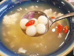 醪糟汤圆-大王油茶(二厂文创公园店)