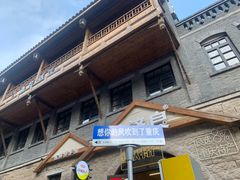 -重庆十八梯传统风貌区