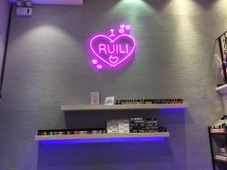 点击看大图 -RL Nail·瑞丽美甲美睫品牌原创店