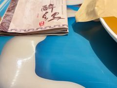 -醉长安(钟楼旗舰店)