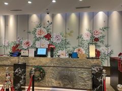 -北京广安门维景国际大酒店