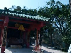 -大尖山公园
