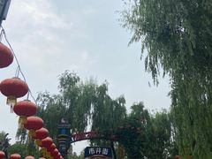 -杭州宋城