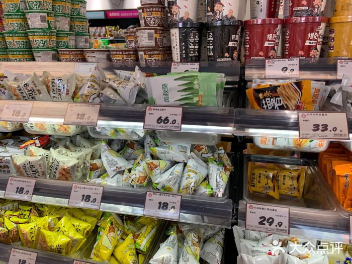 老婆大人量贩零食连锁象山石浦南屏路店零售区图片