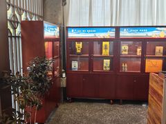 -香丰阁·烤鸭·川湘菜(昌平店)
