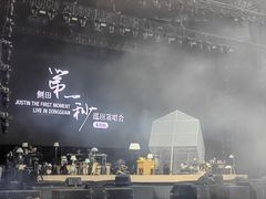 -东莞银行篮球中心