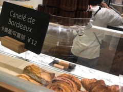 -WHEAT&BAKER-麥(凯德来福士店)
