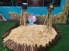 -万达影城IMAX(海口日月广场店)