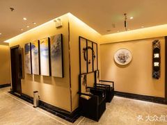 -华夏良子·足道SPA艾灸(铁道大厦店)