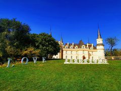 -北京张裕爱斐堡酒庄