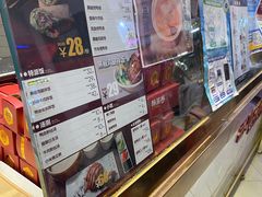 -特派卷·老北京烤鸭卷(合生汇购物中心店)