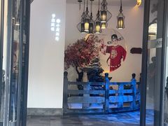 -徽镇小厨·经典徽菜(十里河店)