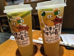-木屋烧烤(西城天桥店)
