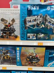 -玩具反斗城(正大广场店)