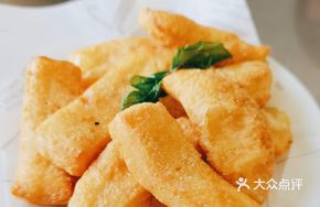 Crispy Sweet Chili Pepper