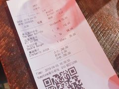 账单-Q MEX 库迈墨西哥餐吧(三里屯店)