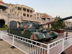 -中国人民解放军海军博物馆