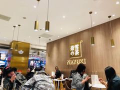 -奈雪的茶(湖滨银泰in77C区PRO店)