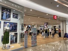 -优衣库(太原茂业天地店)