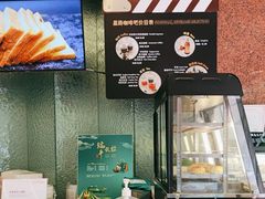-上海银星皇冠假日酒店