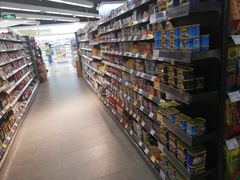 -Olé精品超市(苏州中心店)