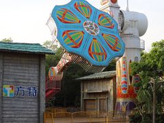 -芜湖方特东方神画