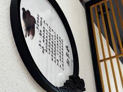 -名善山珍·野生菌汤锅(文殊院店)