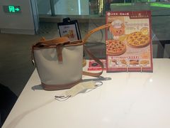 -必胜客(栖乐荟店)