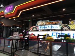 点击看大图 -嗨翻Hi-Fun竞技主题乐园·蹦床团建生日聚会(五棵松华熙店)