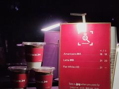 -JPG coffee(广州体育西店)
