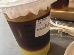 香柠气泡美式-81BAKERY(大学路店)