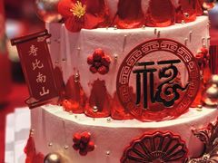 -橙呦·私人定制生日蛋糕
